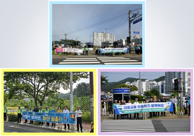 기장군은 19일 기장읍 교리삼거리 일원에서 대중교통 이용 활성화를 위한 홍보 캠페인을 진행했다 사진기장군