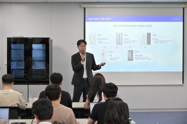 Samsung refrigerator boosts energy efficiency with AI, chip technologies