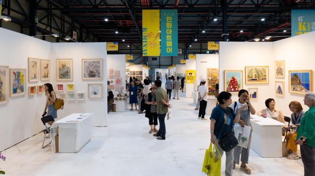 The 6th Korea Minhwa Art Fair at SETEC Gangnam Seoul June 20 2024 AJU PRESS Park Jong-hyeok