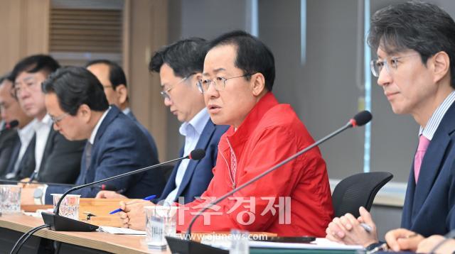 대구시는 지난 20일 대구 청렴간부회의를 개최해 ‘2024년 자체 청렴도 측정 용역’ 결과를 발표하고 취약 분야에 대한 개선 대책을 논의했다 사진대구시