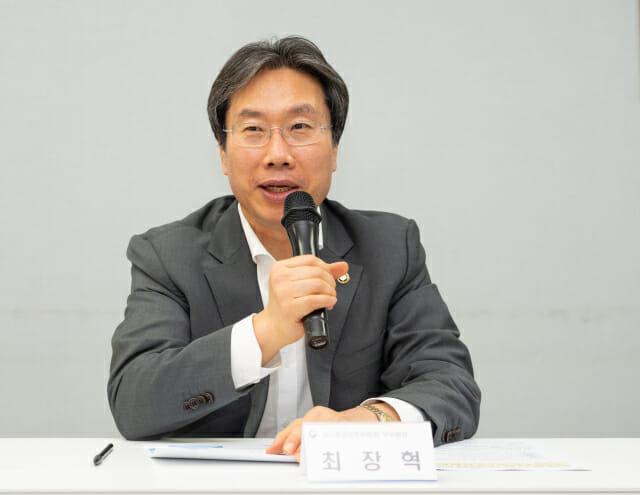 개인정보보호위원회 최장혁 부위원장 사진개인정보위