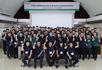 한국후지필름비즈니스이노베이션 2024 서비스 앤 솔루션 챔피언십 성료 사진한국후지필름BI