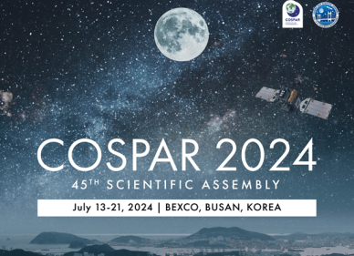우주항공청, 국제우주연구위원회(COSPAR) 총회, 7월 부산에서 개최