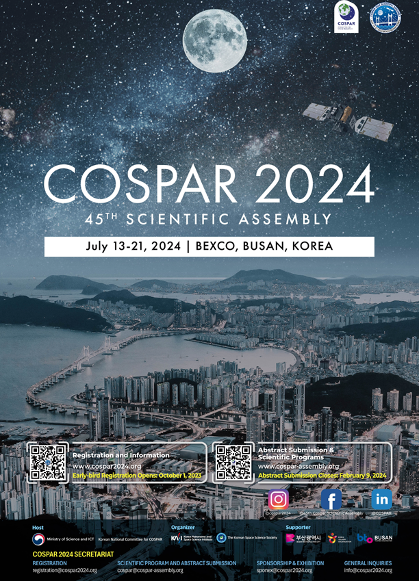 7월 1321일 부산에서 열리는 국제우주연구위원회COSPAR 2024 포스터 자료우주항공청