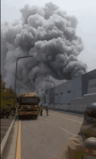 One dead, mass casualties feared in battery factory fire in South Korea