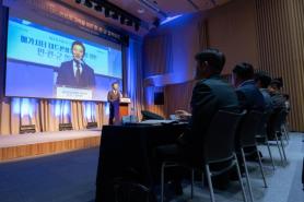 PHOTOS: Seoul officials, military leaders discuss anti-drone defense system