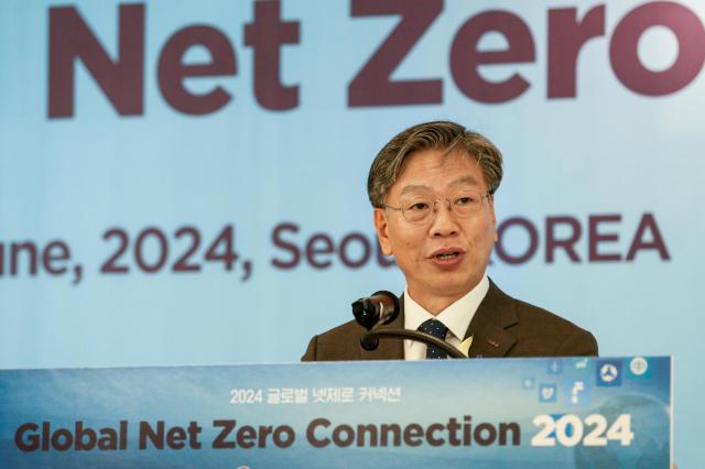 Yu Jeoung-Yeol Kotra President & CEO delivers opening remarks at the 'Global Net Zero Connection 2024' at Lotte Hotel in Jung-gu, Seoul on June 24, 2024. AJU PRESS Kim Dong-woo