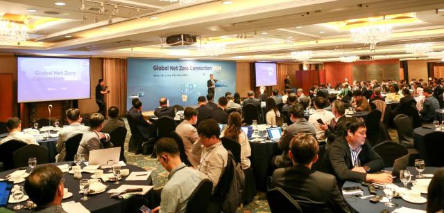 Cambodias Environment Minister Eang Sophalleth delivers a keynote speech at the Global Connection Zero at Lotte Hotel in Jung-gu Seoul on June 24 2024 AJU PRESS Kim Dong-woo