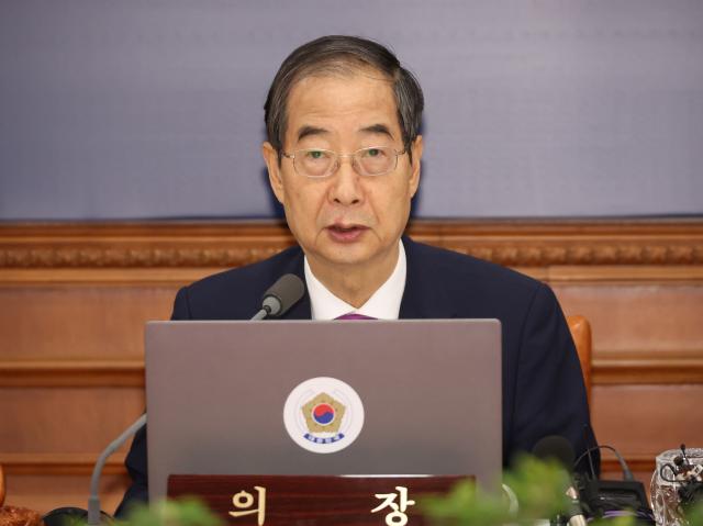 한덕수 국무총리가 25일 서울 종로구 정부서울청사에서 열린 국무회의에서 발언하고 있다 사진연합뉴스