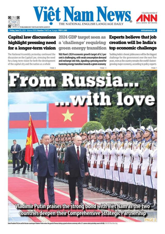 2024년 6월 20일 푸틴의 하노이 방문을 보도한 베트남 뉴스 1면 사진베트남통신사