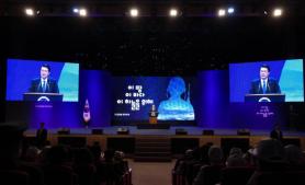 Event honors veterans on Korean War anniversary in Daegu
