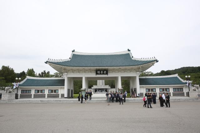 People visit the Memorial Gate at the Seoul National Cemetery in Seoul on June 25 2024 AJU PRESS Han Jun-gu