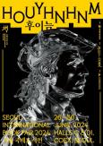 Koreas largest intl book fair kicks off in southern Seoul