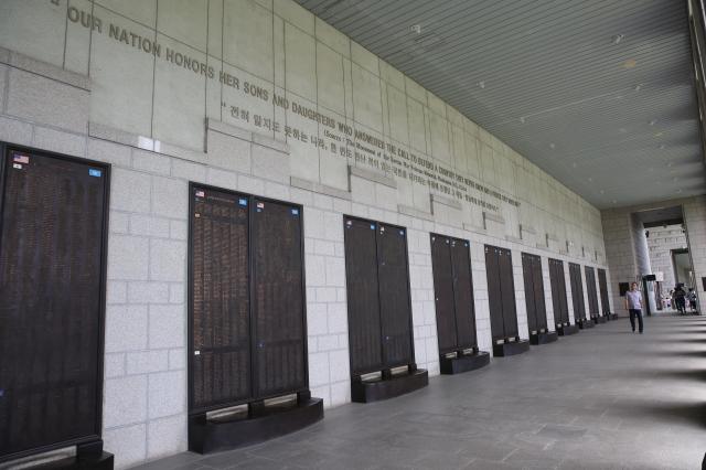 UN Participation Nations War Dead Monument installed at the War Memorial of Korea in Seoul on June 25 2024