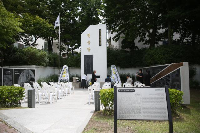 A battle scar site marker installed in front of the Seoul National University Hospital Funeral Hall in Jongno Seoul on June 24 2024 AJU PRESS Han Jun-gu