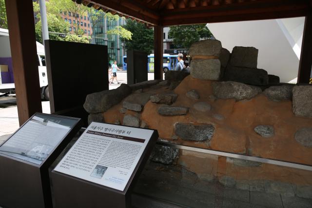 A battle scar site marker installed in Jongno Seoul on June 17 2024 AJU PRESS Han Jun-gu