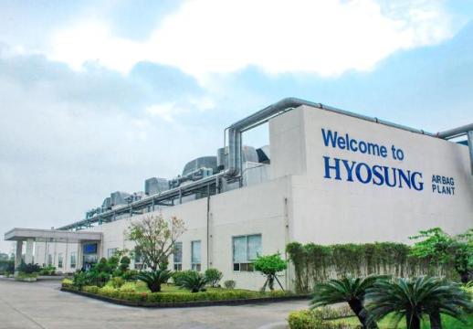 Tập đoàn Hyosung thổi luồng sinh khí mới cho kinh tế địa phương
