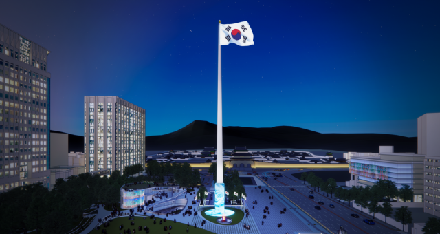 The image shows a giant Korean national flag that will be constructed in Gwanghwamun Square by 2026 Courtesy of the Seoul Metropolitan Government