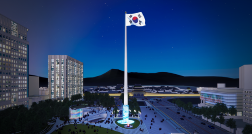 Seoul mayor unveils controversial plan for towering patriotic flagpole