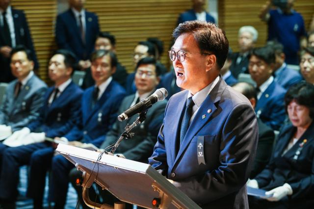 National Assembly Speaker Woo Won-shik  delivers a eulogy during the 75th anniversary memorial ceremony of Paik Beom Kim Koo at Yongsan-gu Seoul on June 26 2024