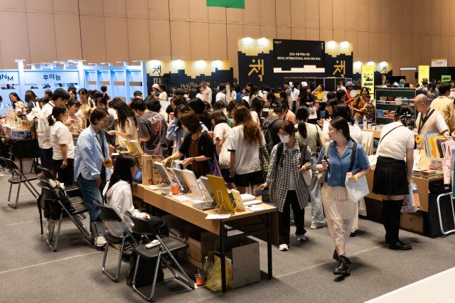 Booths of independent publishers and art books at the Seoul International Book Fair 2024, which will be held on June 26, 2024 at COEX in Gangnam Seoul. AJU PRESS Park Jong-hyeok