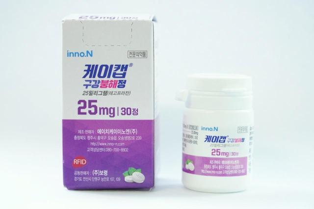  케이캡 구강붕해정25mg 제품 이미지사진HK이노엔