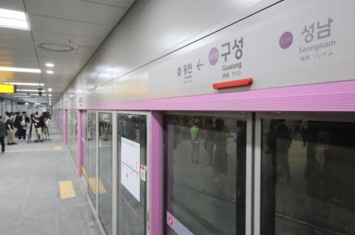 [통계로 보는 부동산] 수서까지 14분이면 출퇴근...GTX-A 구성역 개통에 집값도 출렁