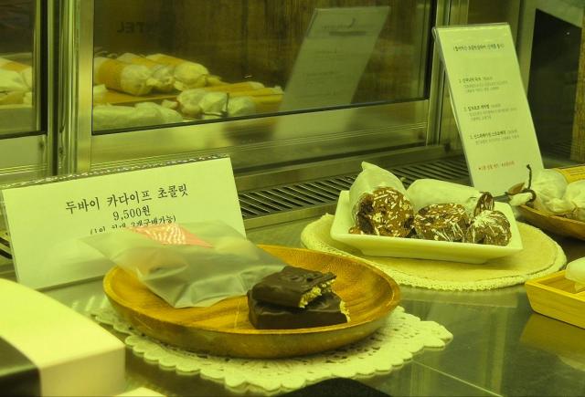 Chocolates are on display at bakery Laon D in Seoul on June 21 2024 AJU PRESS Park Ung