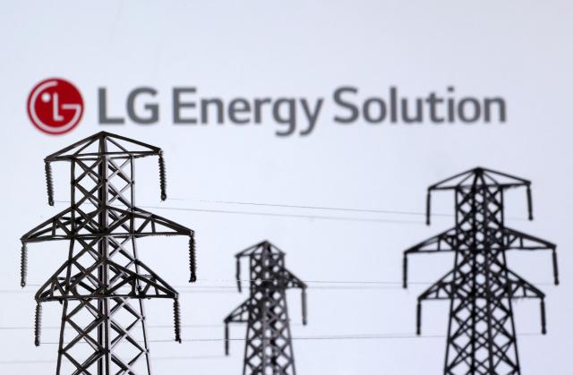 LG Energy Solution halts construction of U.S. battery plant
