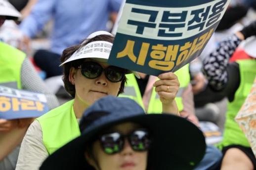 [비즈 포커스] 업종별 차등적용 충돌 계속...소상공인·중소기업계 식당·택시·편의점 차등 두자 호소