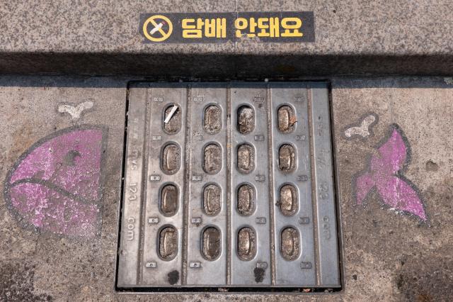 Specially designed storm drain cover to prevent trash accumulation near Gangnam Station Seoul June 28 2024 AJU PRESS Park Jong-hyeok