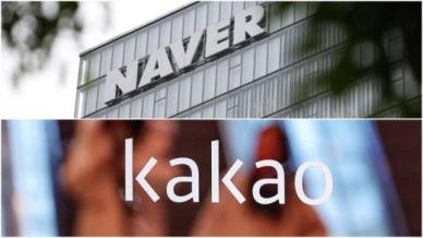 韩国两大互联网巨头去年招聘人数骤减 NAVER与Kakao陷入增长瓶颈？