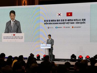 韓 경제계 베트남은 전략적 동반자… 에너지·공급망 협력 확대