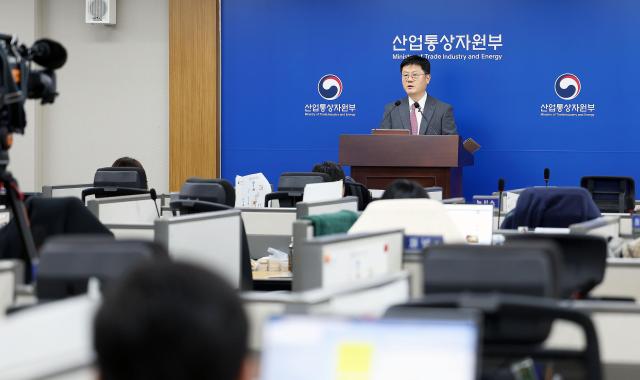 1일 정부세종청사에서 2024년 상반기·6월 수출입 동향 브리핑 하는 최우석 산업통상자원부 무역투자실장 사진산업통상자원부