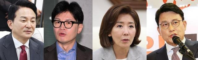 국민의힘 당권주자 4인 왼쪽부터원희룡·한동훈·나경원·윤상현 의원 사진연합뉴스 