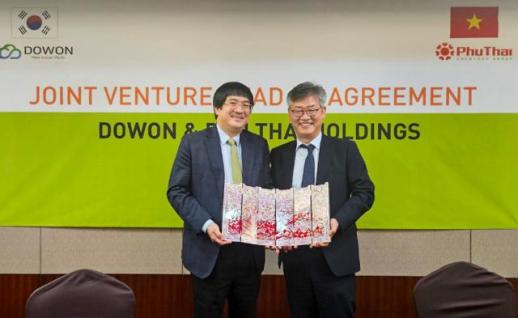 Công ty TNHH Dowon ký kết hợp tác với Tập đoàn Phú Thái trong lĩnh vực môi trường