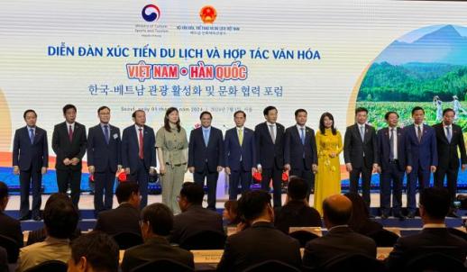 Diễn đàn xúc tiến du lịch và hợp tác văn hoá Việt Nam-Hàn Quốc…Hướng tới phát triển du lịch trở thành ngành kinh tế mũi nhọn
