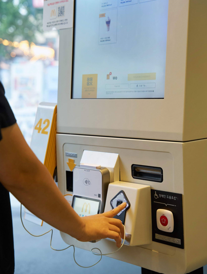 This undated photo shows voice guidance kiosk Courtesy of McDonalds Korea