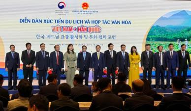 한·베 관광·문화 포럼, 팜 민 찐 베트남 총리 참석하에 성료