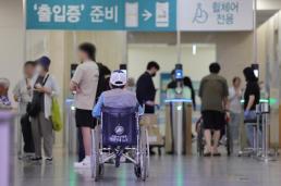 서울아산병원 교수들 4일부터 진료재조정…중증·응급환자 위주 진료