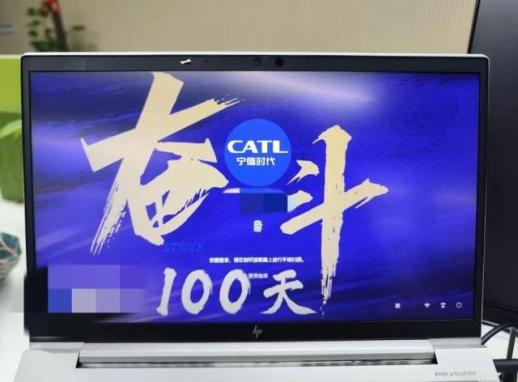 [ASIA Biz] 세계 최대 배터리업체 CATL, 896 근무제 돌입…왜?