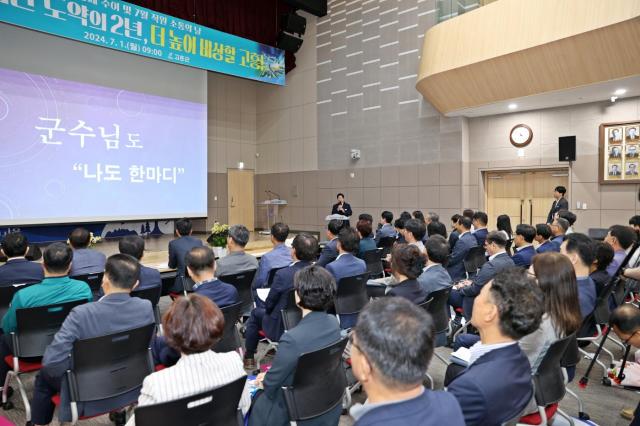 공영민 고흥군수가 지난 1일 직원 소통의 날에서 ‘나도 한마디’ 자유발언을 하고 있다 사진고흥군