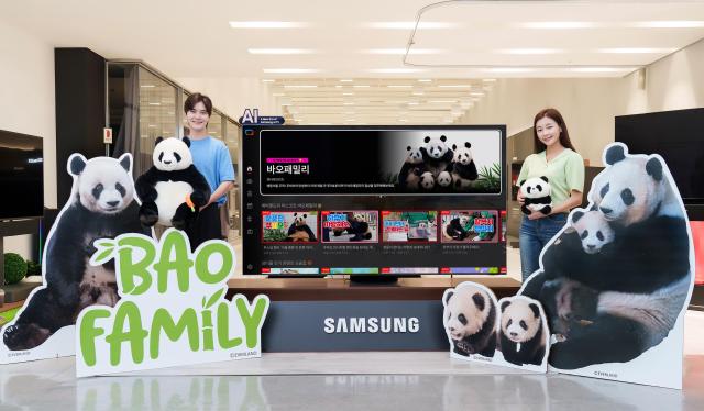 Samsung Electronics models introducing the Bao Family channel to be aired on Samsung TV Plus Courtesy of Samsung