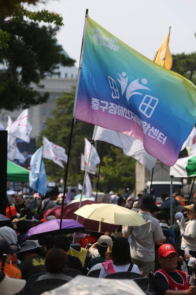 A large group of protesters gather during the Move Toward Parade organized by SADD in front of the National Assembly on July 1 2024 AJU PRESS Han Jun-gu