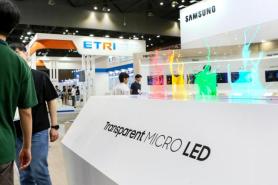 PHOTOS: Nano Korea 2024 showcases cutting-edge innovations at KINTEX