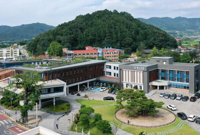 장수군청 전경사진장수군