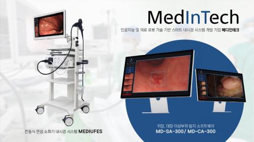 사진성남산업진흥원