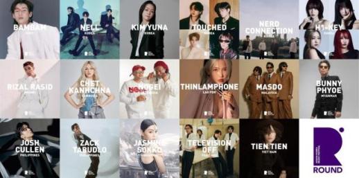 Lễ hội âm nhạc ROUND in Korea quy tụ ca sĩ đến từ 10 quốc gia ASEAN được tổ chức tại Busan