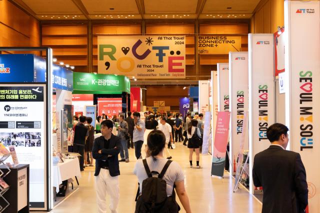 Expo in Seoul showcases Koreas tourist attractions