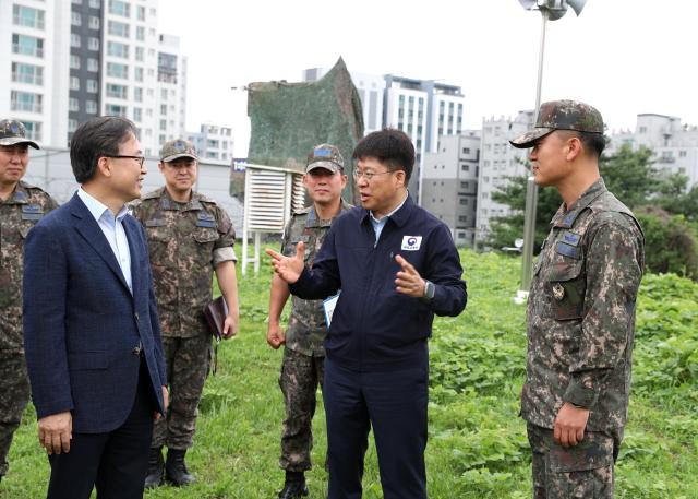 사진국토교통부